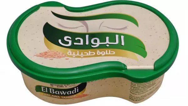 حلاوة البوادي 620 جرام