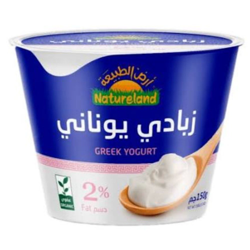 زبادي يوناني