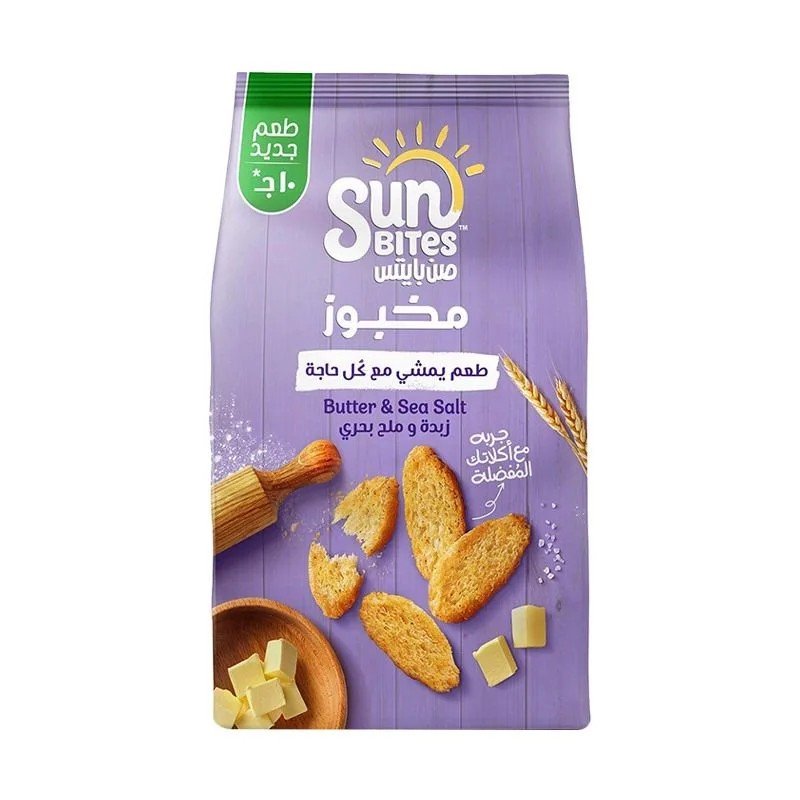 سن بايتس