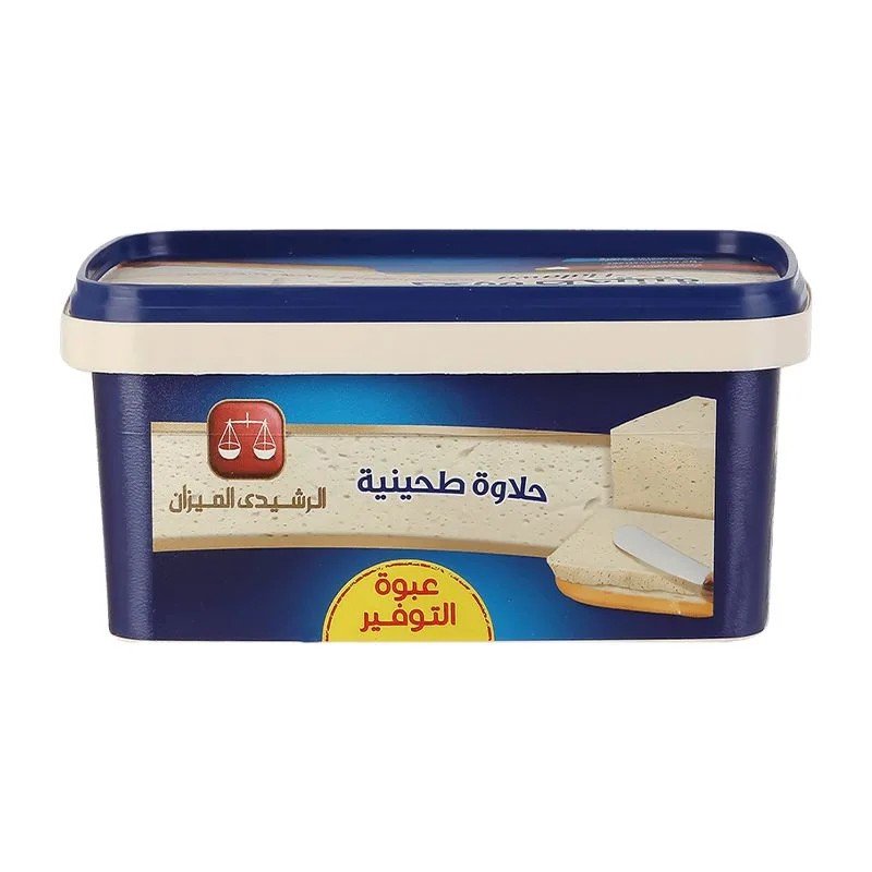 حلاوة الرشيدي 800 جرام