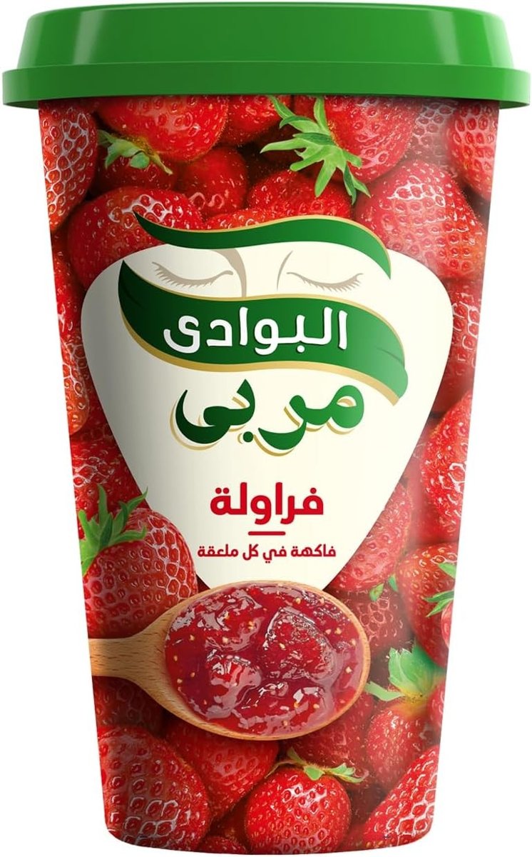 مربى البوادي نص كيلو