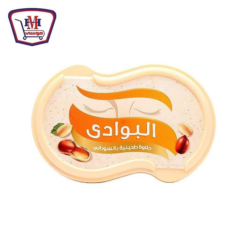 حلاوة البوادي بالسوداني