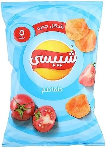 شيبسي 15 جنيه (جميع الأطعمة)