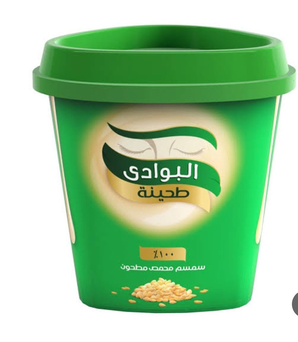 طحينة البوادي 285 جرام