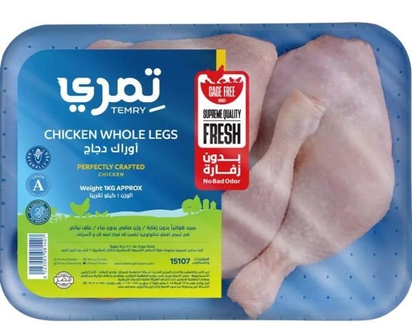 وراك فراخ مجمدة كيلو