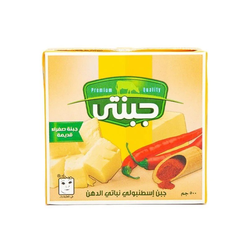جبنة جبنتي تمن