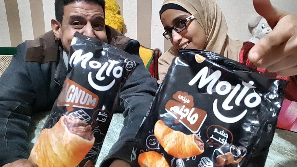 مولتو 10 جنيه
