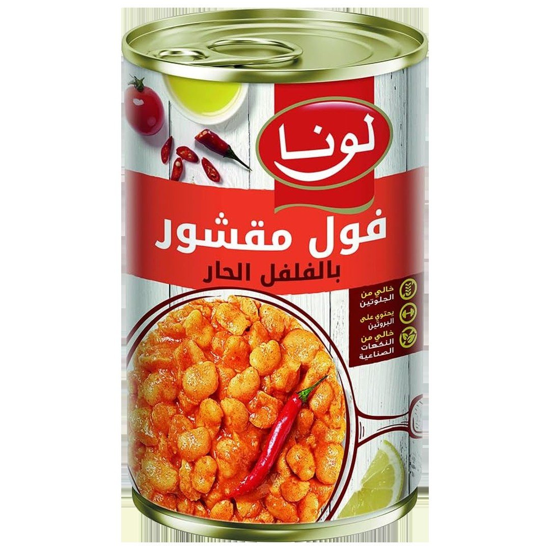 فول بالفلفل