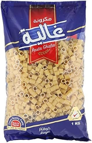 مكرونة كيلو (بأنواعها)