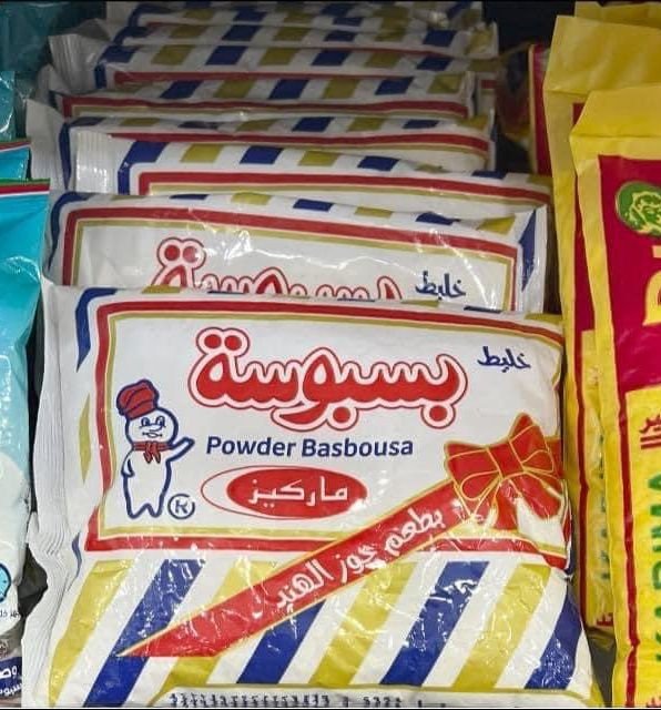 بسبوسة ماركيز