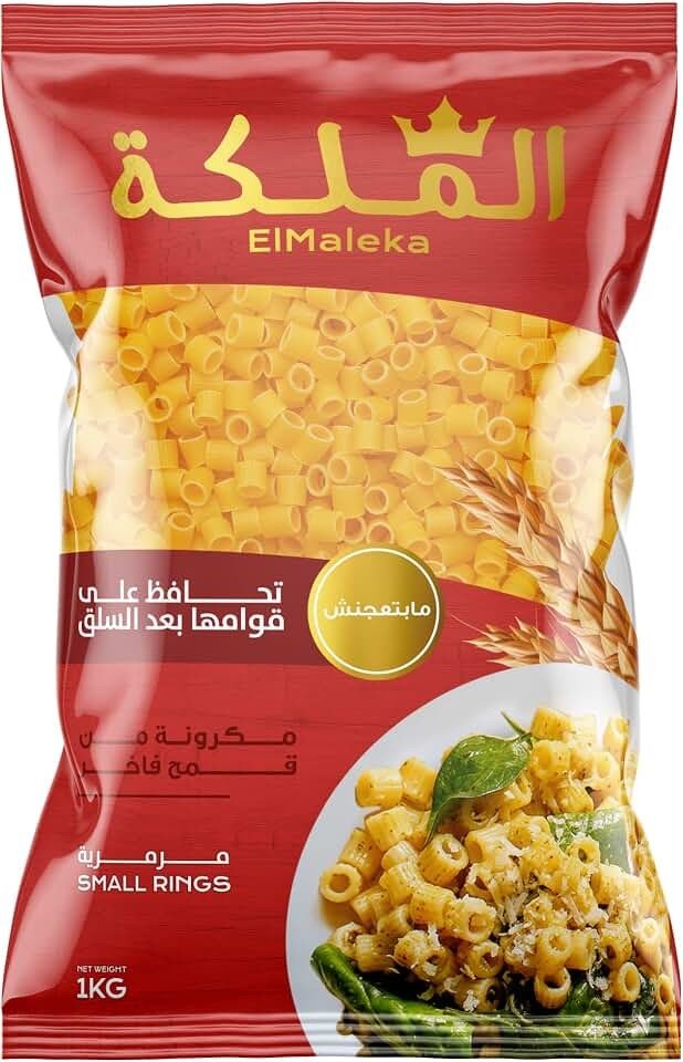 مكرونة نص كيلو (بأنواعها)