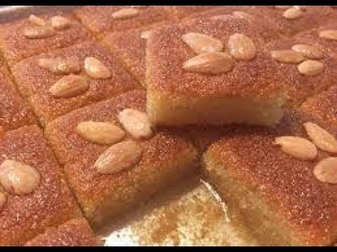 تيرافيل بسبوسة