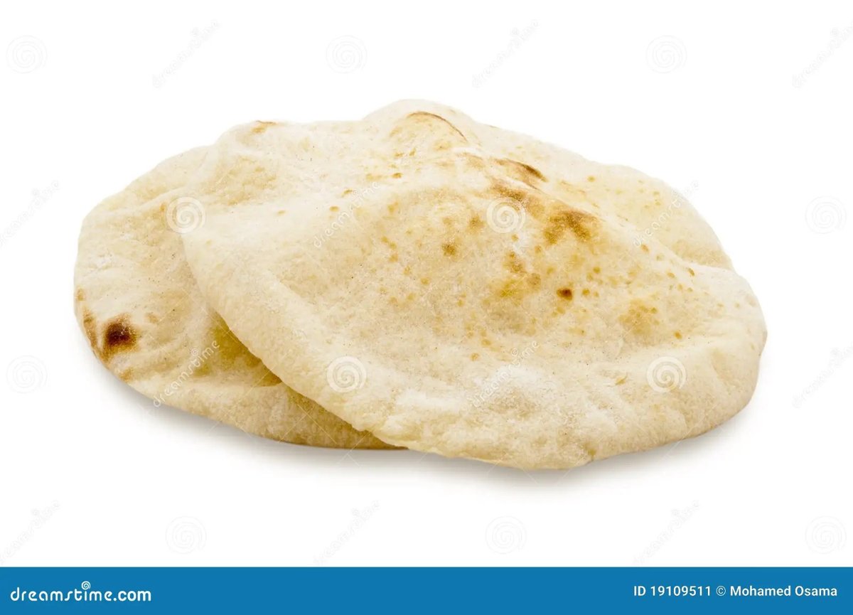 عيش شامي