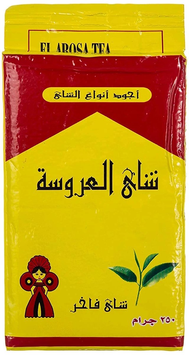 شاي العروسة - ربع كيلو