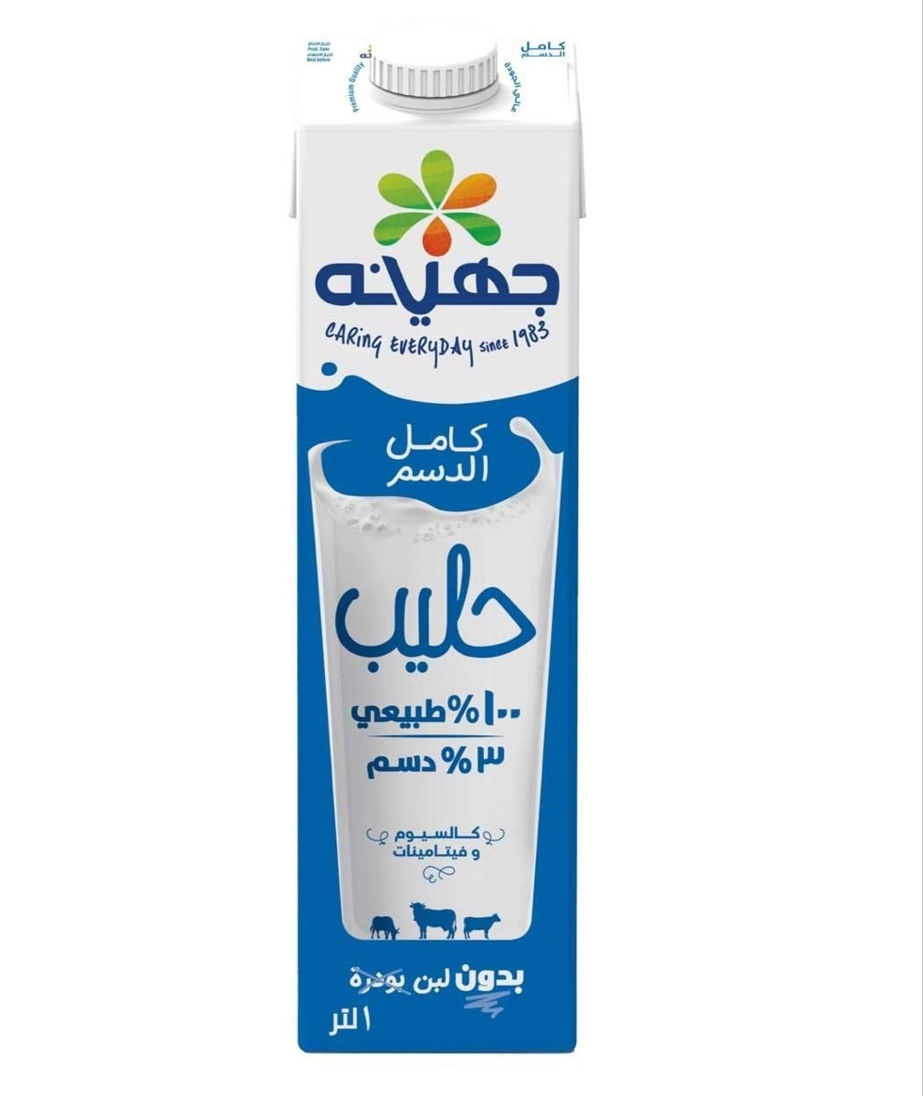 بيبسي 2 لتر