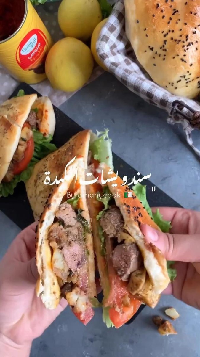 سندوتش كبدة سادة