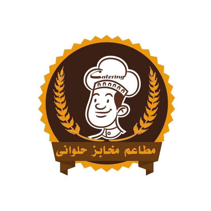 رغيف نيفا