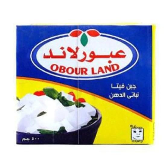 أومليت جبنة