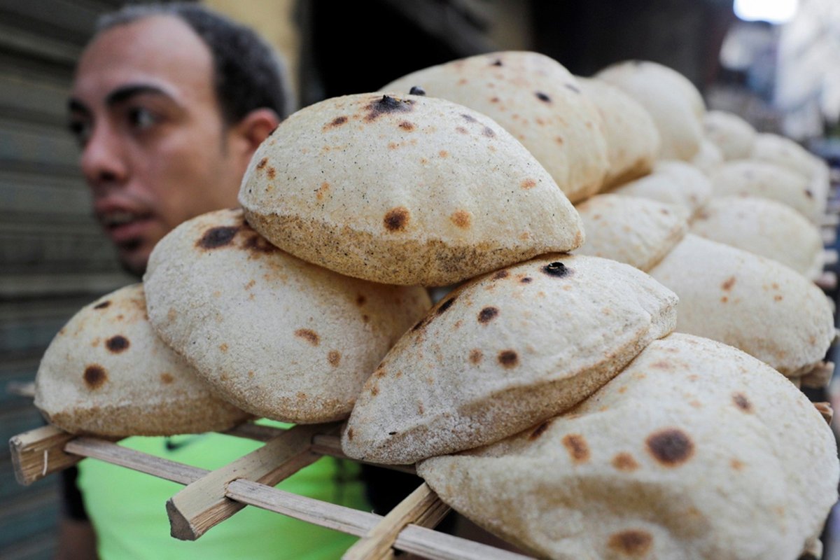 رغيف عيش
