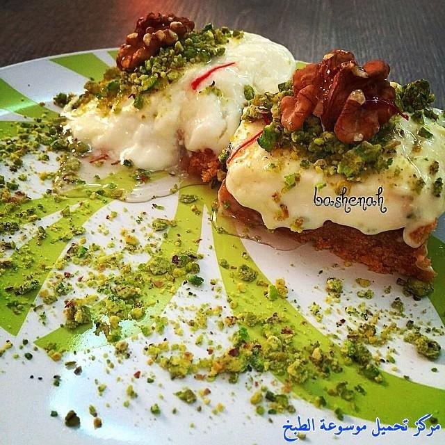 عيش توست